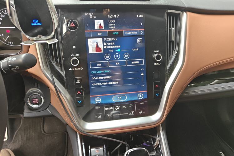 Used Subaru Outback 2022 2.5i Flagship Edition EyeSight Audio And AC Panel