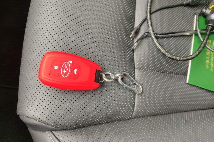 Used Subaru Outback 2023 2.5i AWD Sport Edition EyeSight Vehicle Key
