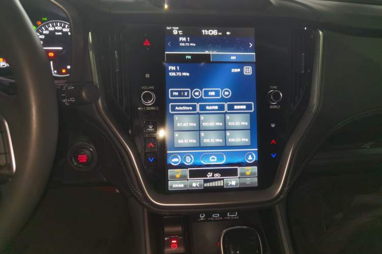 Used Subaru Outback 2023 2.5i AWD Flagship Edition EyeSight Audio And AC Panel