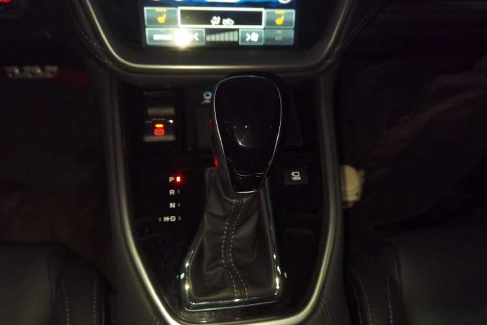 Used Subaru Outback 2023 2.5i AWD Flagship Edition EyeSight Gear Lever