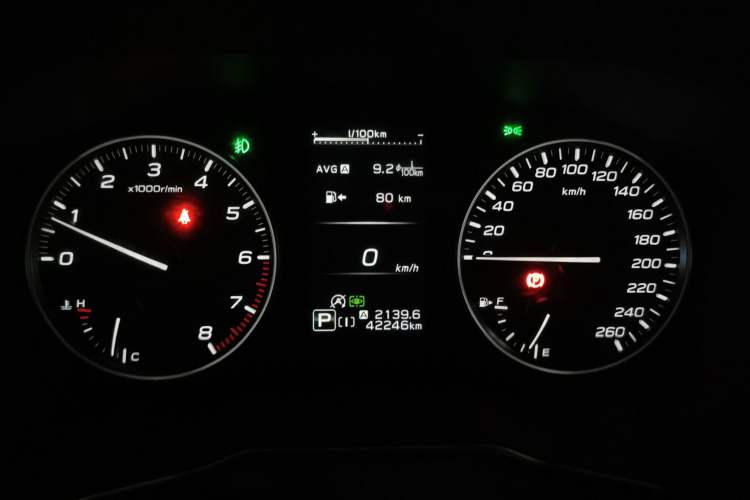 Used Subaru Outback 2023 2.5i AWD Touring Edition EyeSight Instrument Cluster