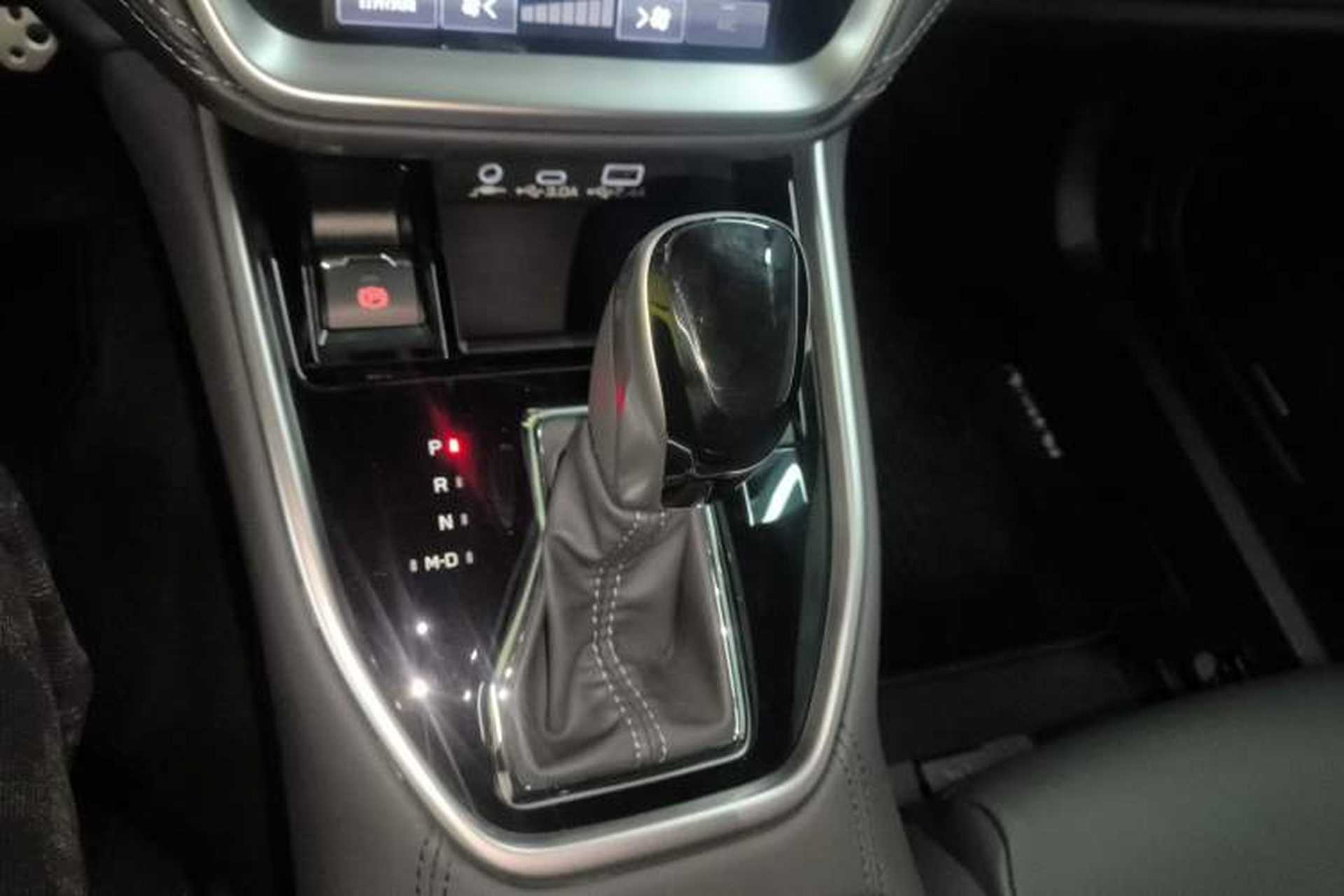 Used Subaru Outback 2024 2.5i AWD Flagship Edition EyeSight Gear Lever