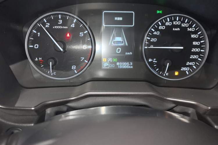 Used Subaru Outback 2024 2.5i AWD Flagship Edition EyeSight Odometer Close Up