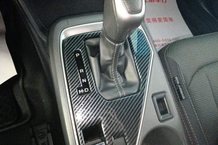 Used Subaru Solterra 2024 2.5i AWD Elite Edition EyeSight Gear Lever