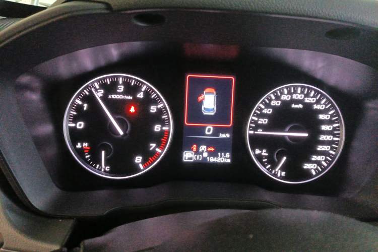 Used Subaru Solterra 2024 2.5i AWD Elite Edition EyeSight Instrument Cluster