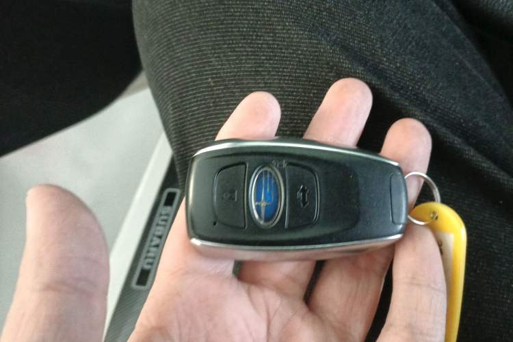 Used Subaru Solterra 2024 2.5i AWD Elite Edition EyeSight Vehicle Key