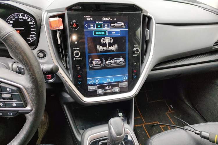 Used Subaru Solterra 2024 2.5i AWD Flagship Edition EyeSight Audio And AC Panel