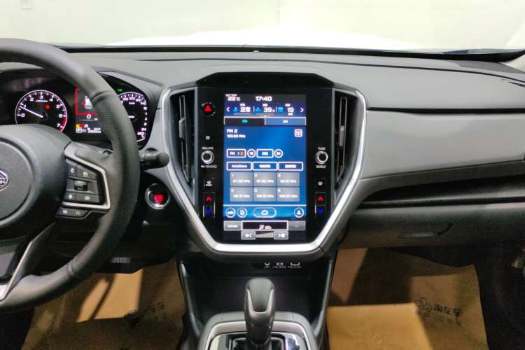 Used Subaru Solterra 2024 2.5i AWD Luxury Edition EyeSight Audio And AC Panel