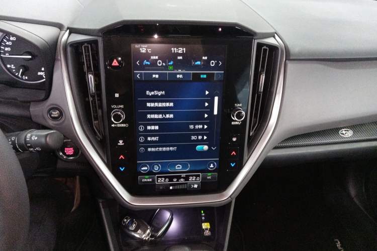 Used Subaru Solterra 2024 2.5i AWD Flagship Edition EyeSight Audio And AC Panel