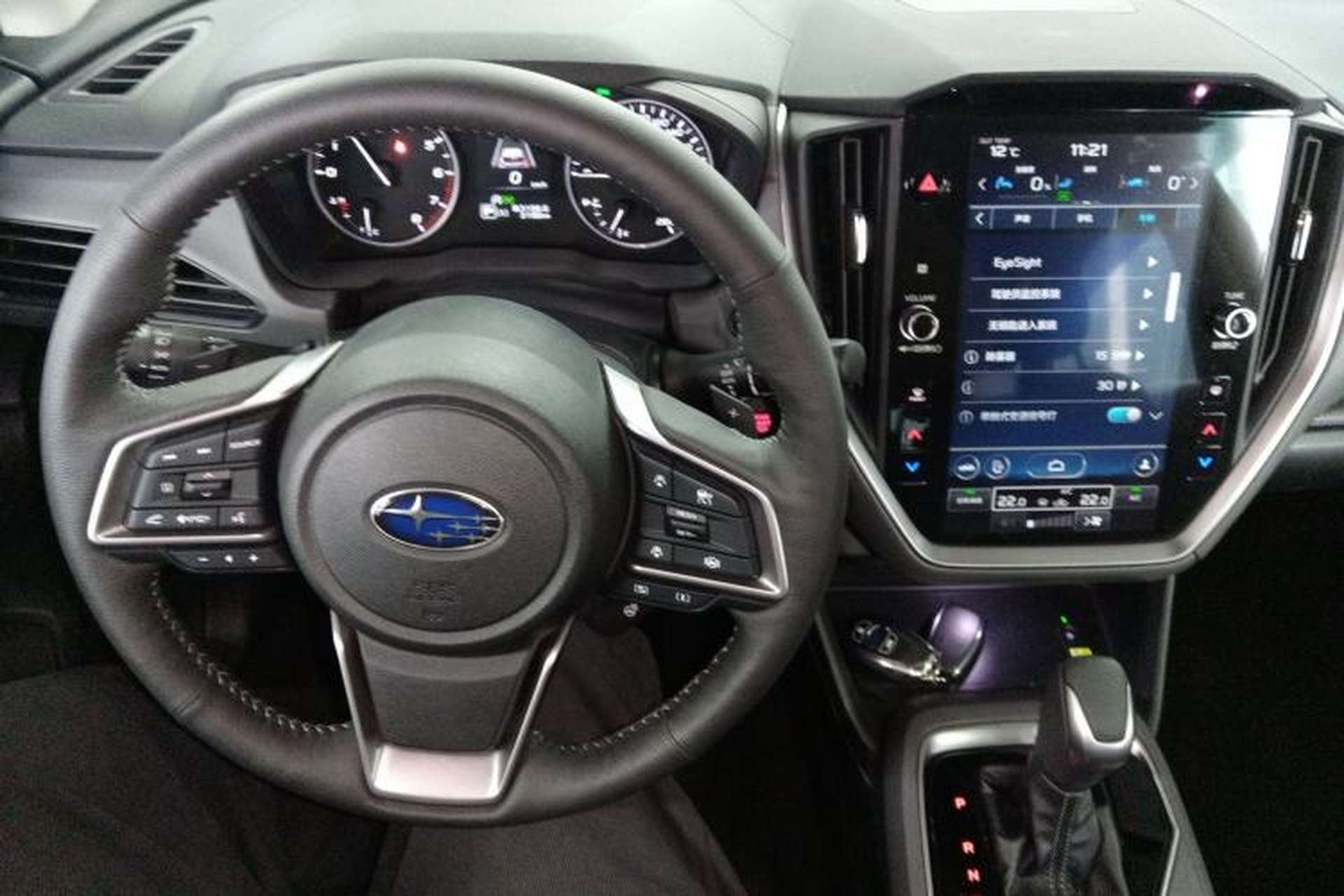 Used Subaru Solterra 2024 2.5i AWD Flagship Edition EyeSight Steering Wheel