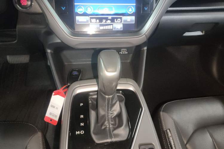 Used Subaru Solterra 2024 2.5i AWD Luxury Edition EyeSight Gear Lever