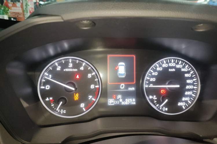 Used Subaru Solterra 2024 2.5i AWD Luxury Edition EyeSight Instrument Cluster