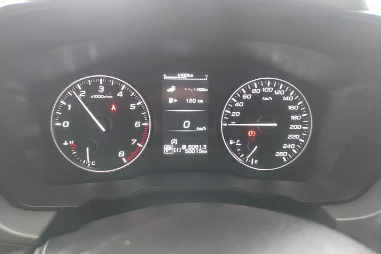 Used Subaru Solterra 2024 2.5i AWD Luxury Edition EyeSight Instrument Cluster