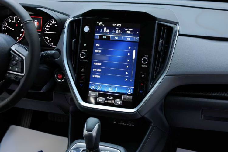 Used Subaru Solterra 2024 2.5i AWD Luxury Edition EyeSight Interior 5