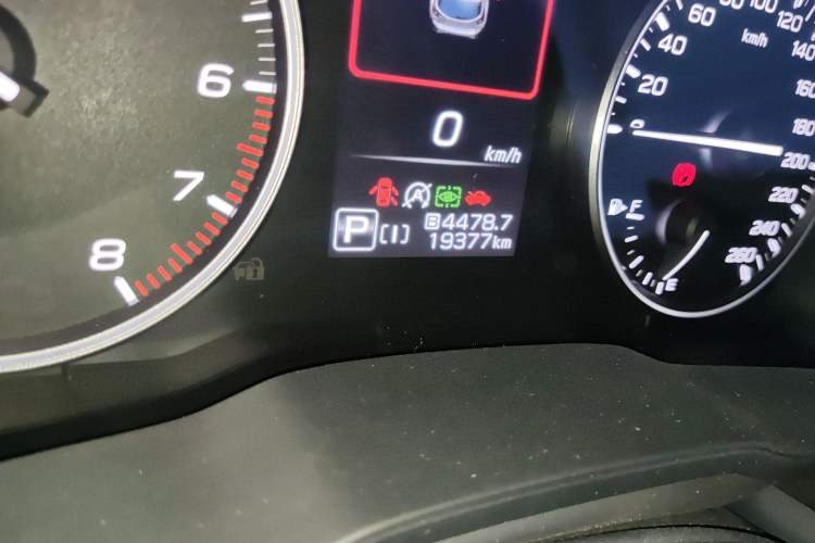 Used Subaru Solterra 2024 2.5i AWD Flagship Edition EyeSight Odometer Close Up