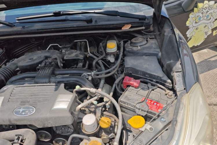 Used Subaru XV 2012 2.0i Elite Navigation Edition Engine Bay Left