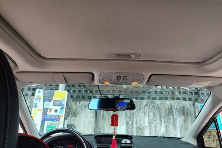 Used Subaru XV 2012 2.0i Luxury Edition Headliner