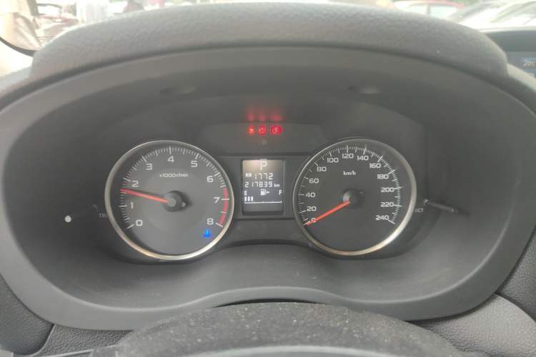 Used Subaru XV 2012 2.0i Elite Edition Instrument Cluster