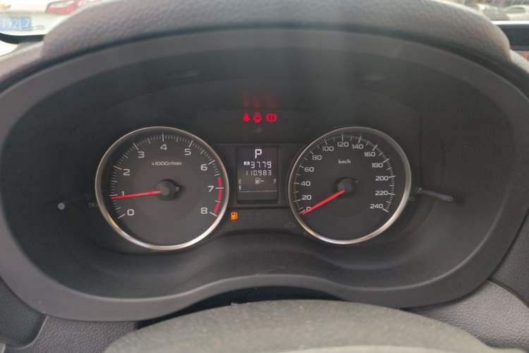 Used Subaru XV 2012 2.0i Elite Navigation Edition Instrument Cluster
