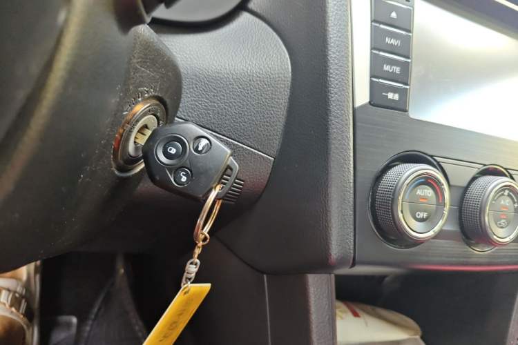 Used Subaru XV 2012 2.0i Elite Navigation Edition Vehicle Key