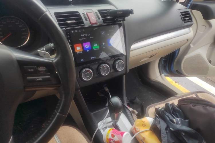 Used Subaru XV 2012 2.0i Luxury Navigation Edition Audio And AC Panel
