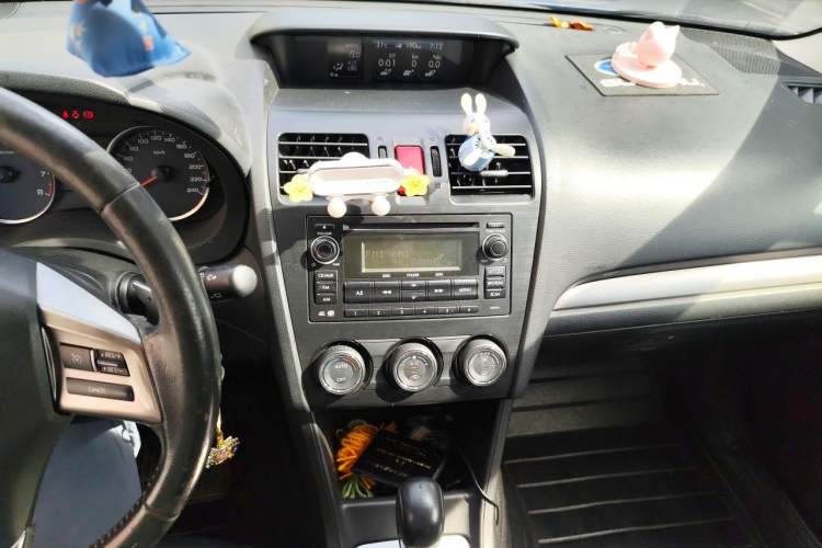 Used Subaru XV 2012 2.0i Elite Edition Audio And AC Panel