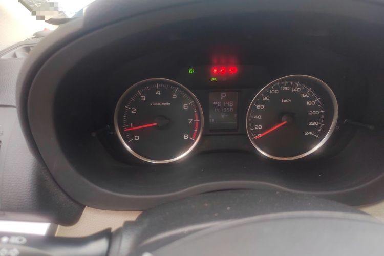 Used Subaru XV 2012 2.0i Luxury Navigation Edition Instrument Cluster
