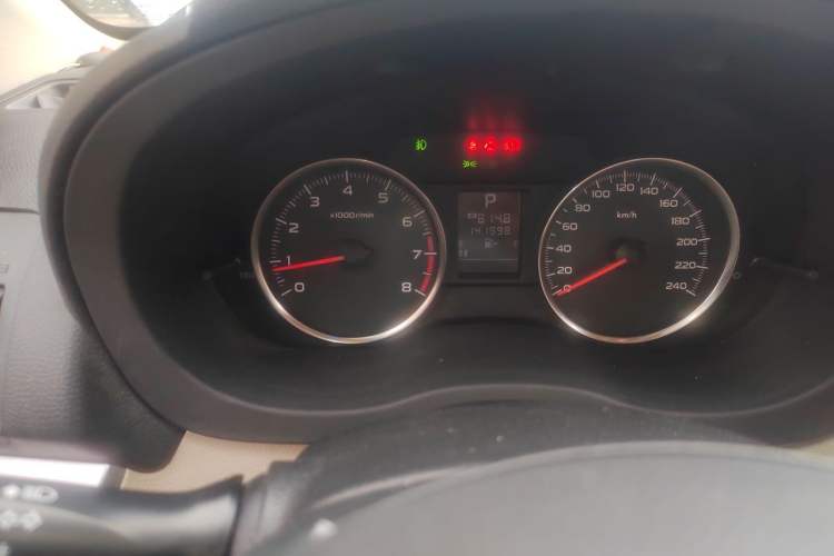 Used Subaru XV 2012 2.0i Luxury Navigation Edition Odometer Close Up