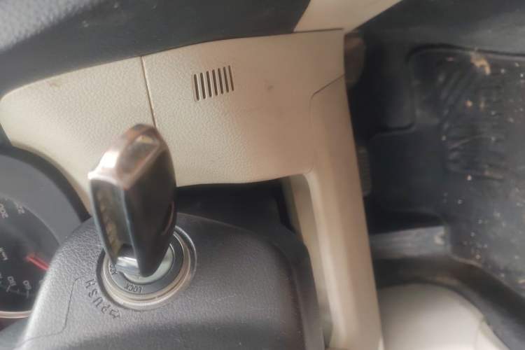 Used Subaru XV 2012 2.0i Luxury Navigation Edition Vehicle Key