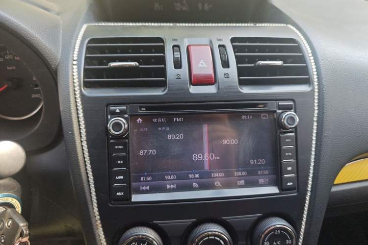 Used Subaru XV 2012 2.0i Comfort Edition Audio And AC Panel