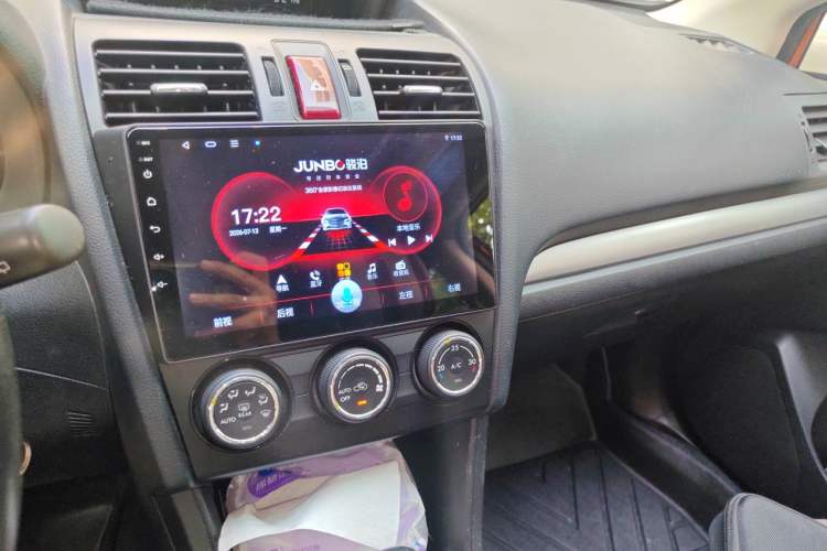 Used Subaru XV 2012 2.0i Comfort Edition Audio And AC Panel