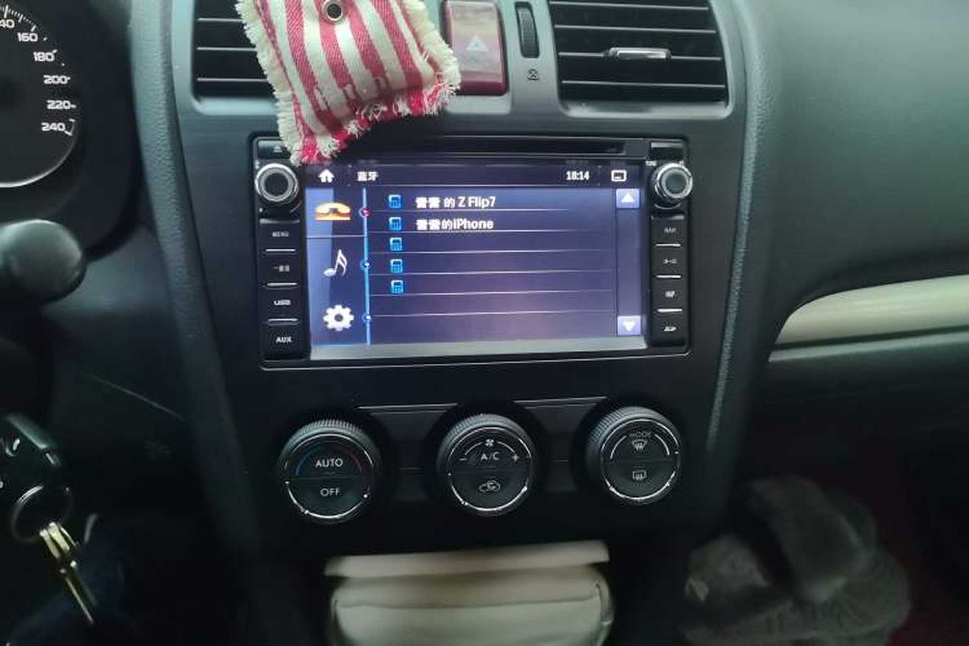 Used Subaru XV 2012 2.0i Elite Edition Audio And AC Panel