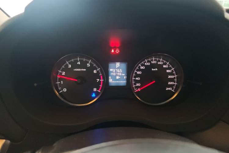 Used Subaru XV 2012 2.0i Elite Edition Instrument Cluster