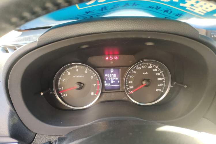 Used Subaru XV 2012 2.0i Luxury Edition Instrument Cluster