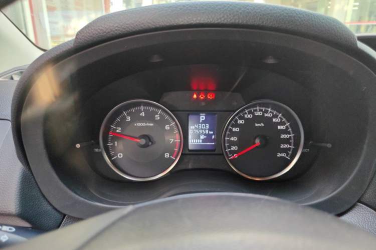 Used Subaru XV 2012 2.0i Comfort Edition Instrument Cluster