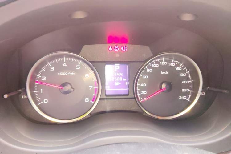 Used Subaru XV 2012 2.0i Luxury Edition Instrument Cluster