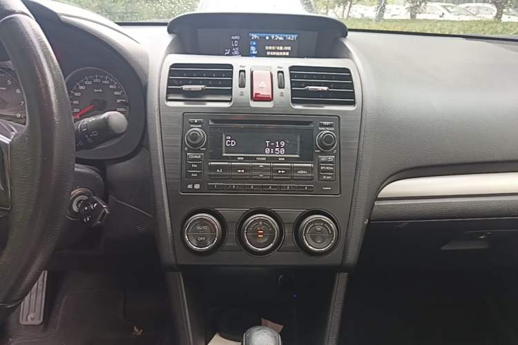 Used Subaru XV 2012 2.0i Luxury Edition Audio And AC Panel