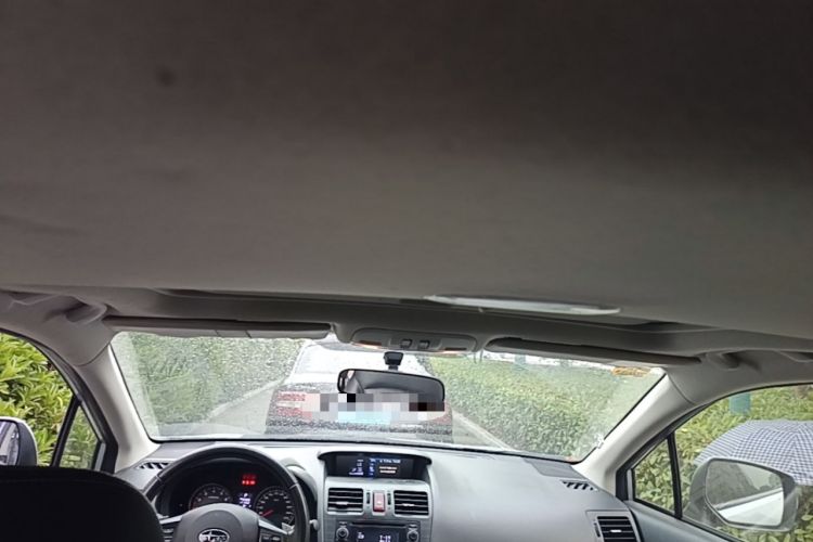 Used Subaru XV 2012 2.0i Luxury Edition Headliner