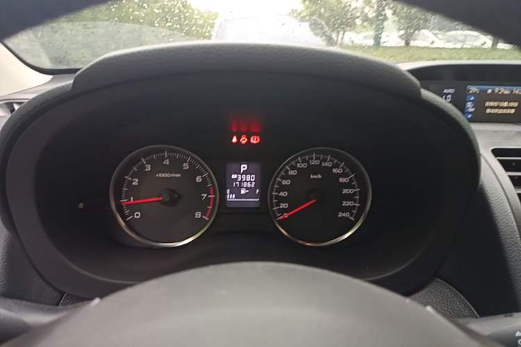 Used Subaru XV 2012 2.0i Luxury Edition Instrument Cluster