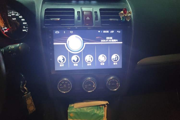 Used Subaru XV 2012 2.0i Comfort Edition Audio And AC Panel