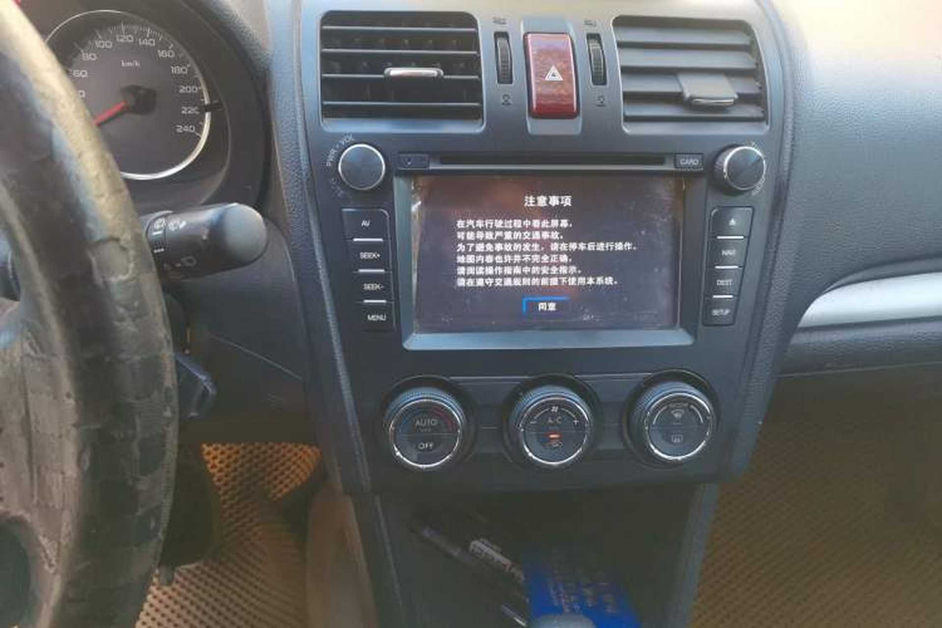 Used Subaru XV 2012 2.0i Luxury Navigation Edition Audio And AC Panel