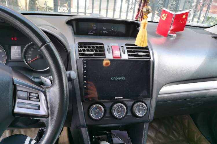 Used Subaru XV 2012 2.0i Luxury Navigation Edition Audio And AC Panel