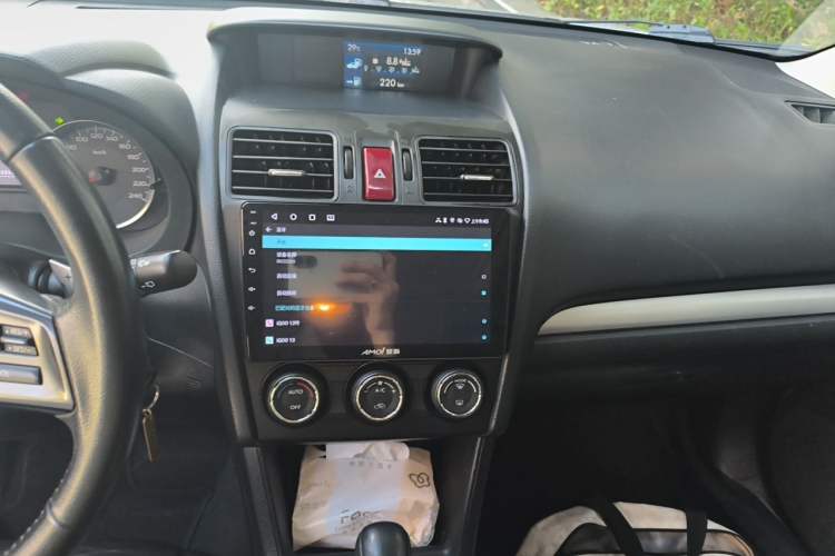 Used Subaru XV 2012 2.0i Luxury Navigation Edition Audio And AC Panel