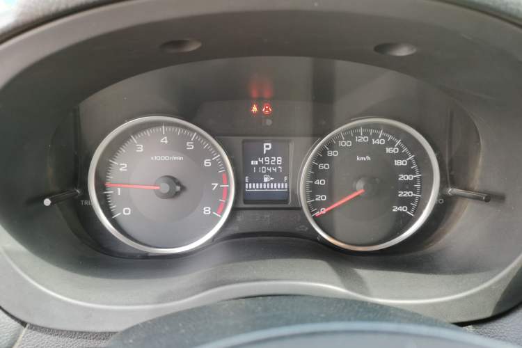 Used Subaru XV 2012 2.0i Luxury Navigation Edition Instrument Cluster
