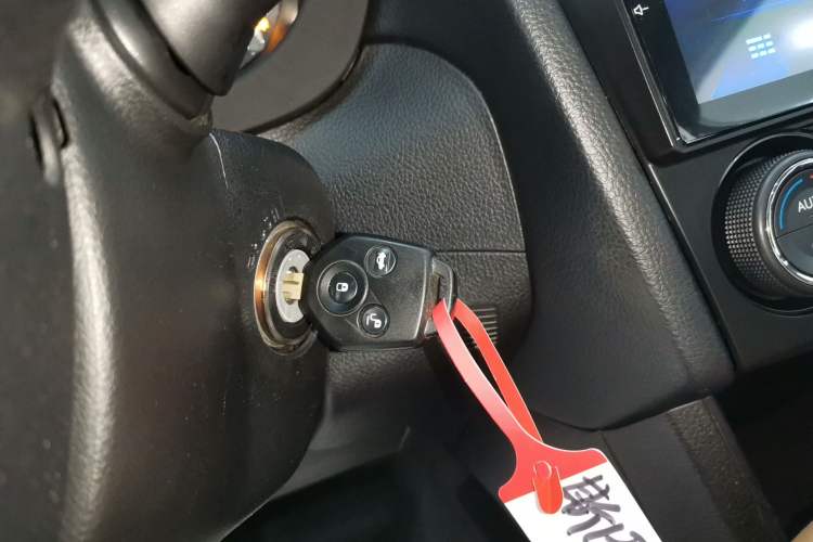 Used Subaru XV 2012 2.0i Elite Edition Vehicle Key