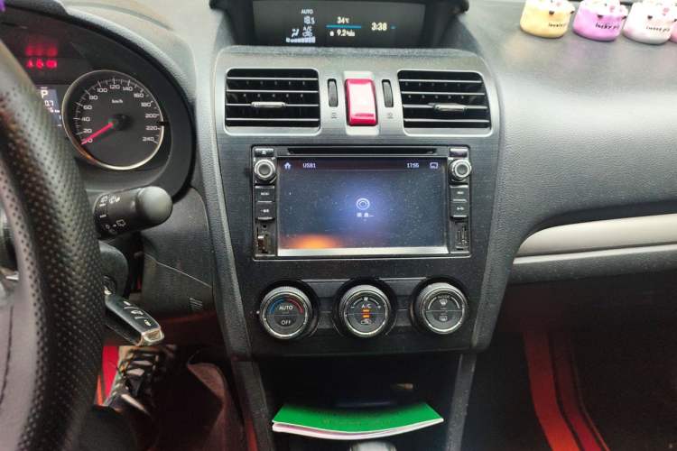 Used Subaru XV 2012 2.0i Elite Edition Audio And AC Panel