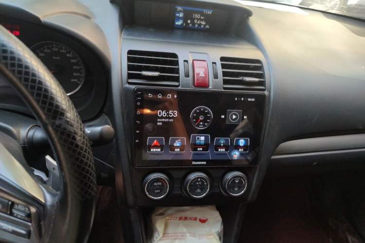 Used Subaru XV 2012 2.0i Elite Edition Audio And AC Panel