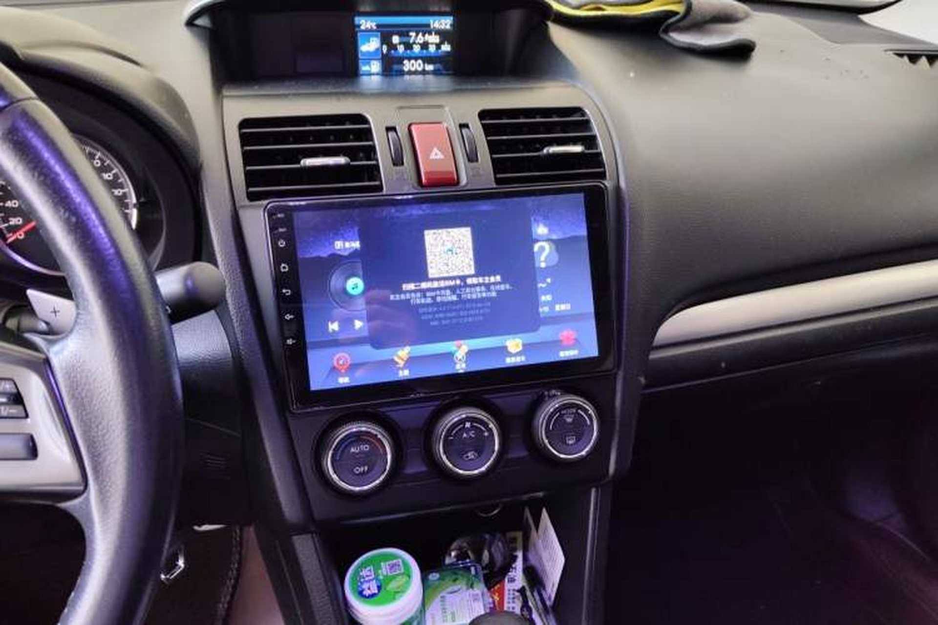 Used Subaru XV 2012 2.0i Elite Edition Audio And AC Panel