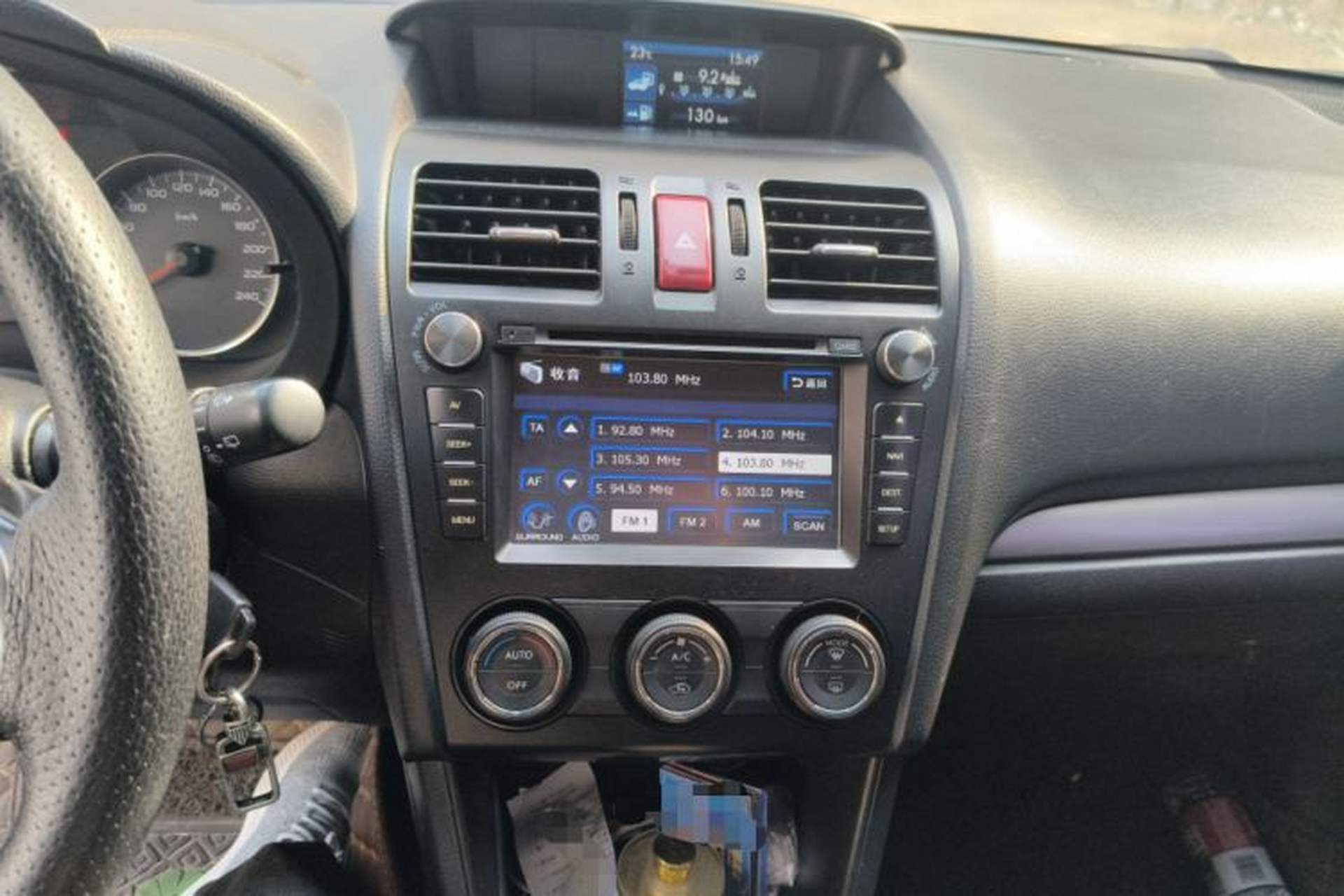 Used Subaru XV 2012 2.0i Luxury Navigation Edition Audio And AC Panel
