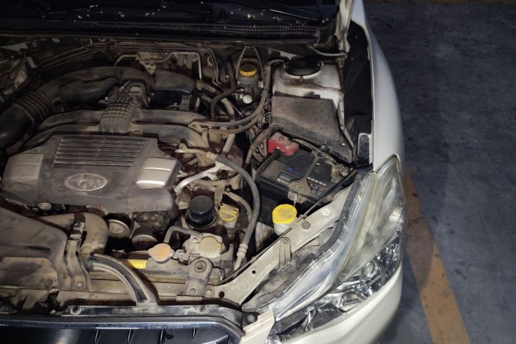 Used Subaru XV 2012 2.0i Elite Navigation Edition Engine Bay Left